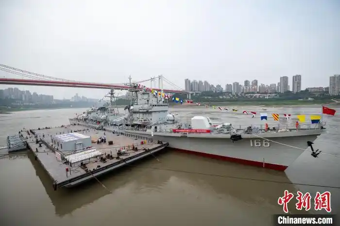 退役军舰166舰"安家"重庆九龙坡 今日正式对公众开放|重庆市|中国海军