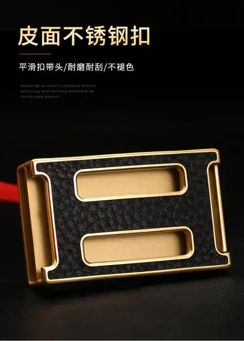 bansha男士皮带扣头板扣青年裤带扣腰带扣卡扣商务休闲百搭皮带头配件