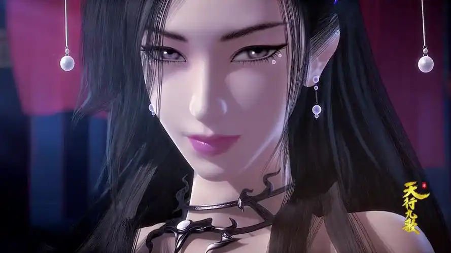 潮女妖明珠夫人