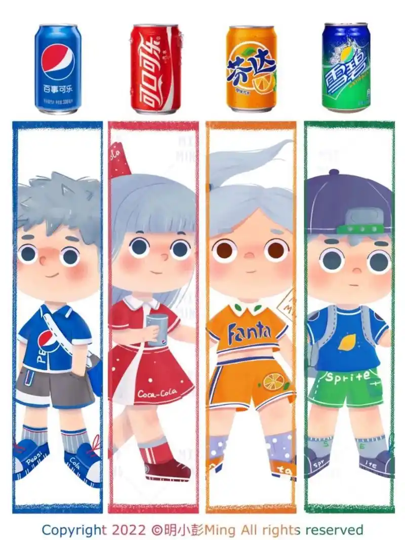 饮料拟人合集|儿插|角色设计分享|附线稿 饮料拟人终于画完啦!