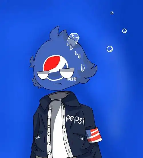 有人喜欢百事可乐吗