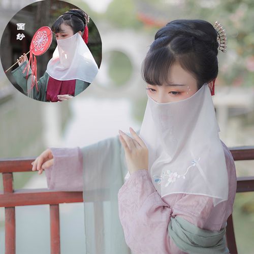 古风面纱 女 遮脸微透飘逸雪纺 【不易皱珠链挂耳 汉服古装遮脸纱