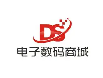 ds电子数码商城logo设计