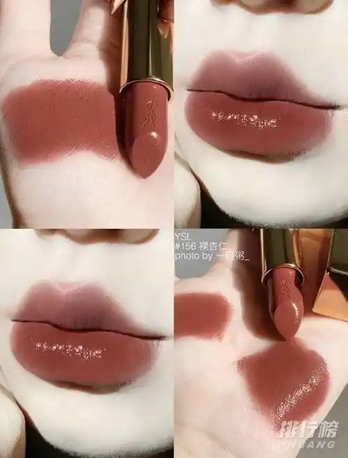 ysl全新方管口红试色ysl全新方管口红哪个颜色好看