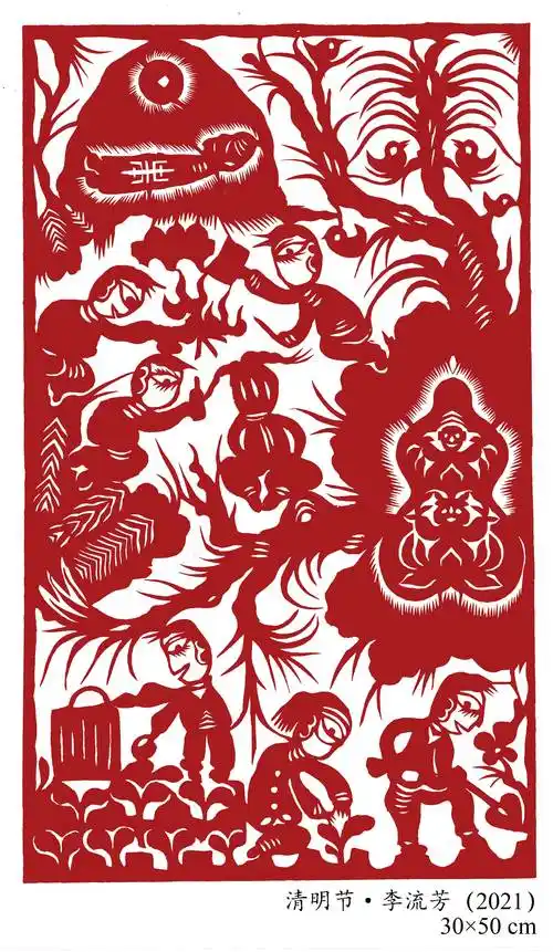春节专栏|李流芳传统节日主题剪纸展播