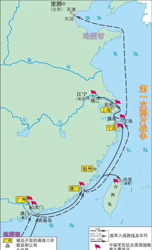 从鸦片战争到八国联军侵华,晚清有多痛苦?