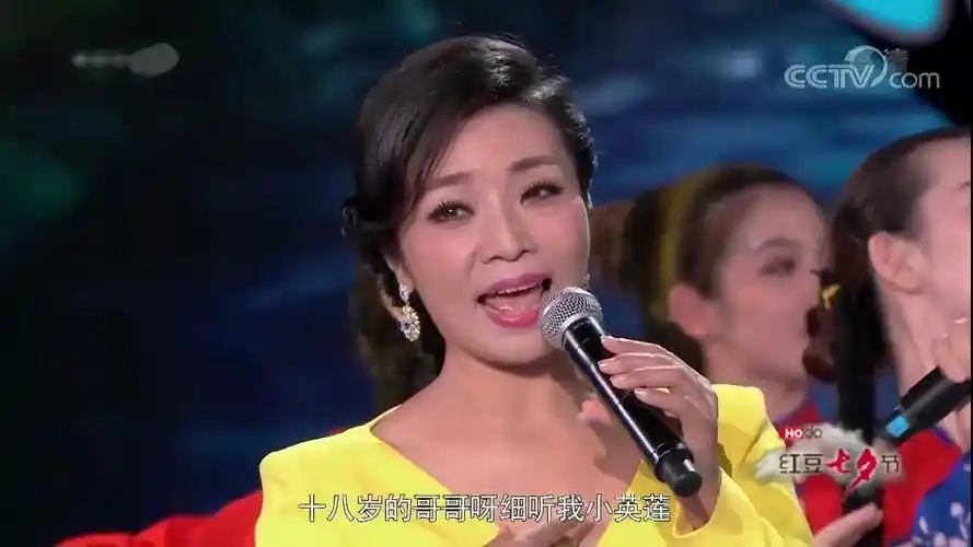 歌曲《九九艳阳天》李丹阳,石头演唱