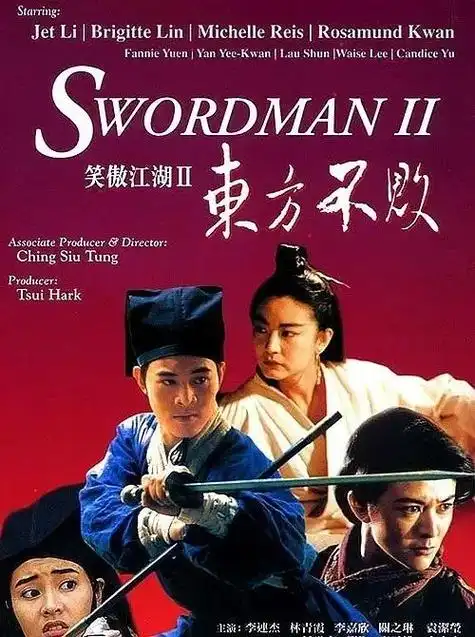 即便南生为这个男人倾尽自己所有,依然挡不住他的招蜂引蝶