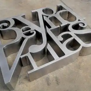 银 广告字图片_银 广告字图片大全 - 阿里巴巴海量精选高清图片