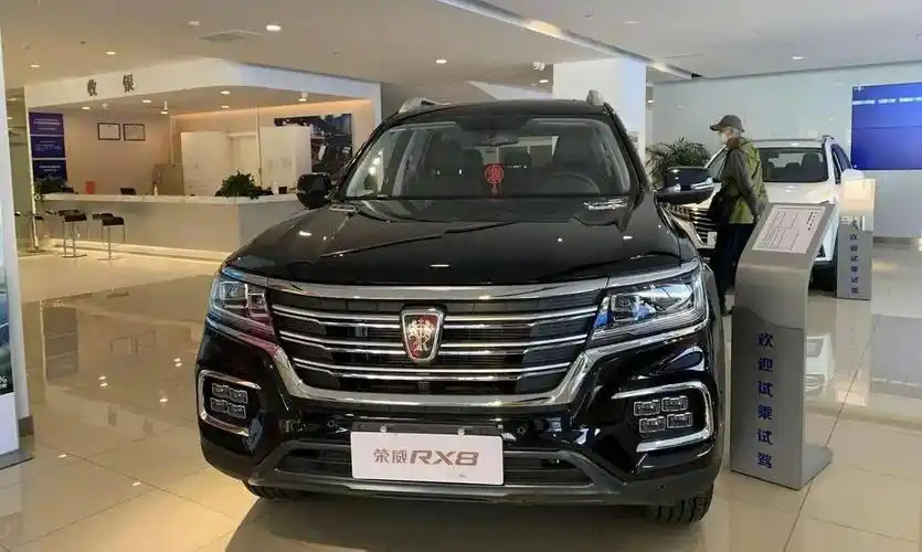 全系优惠近3万,荣威rx8为何店均月销仅1台?