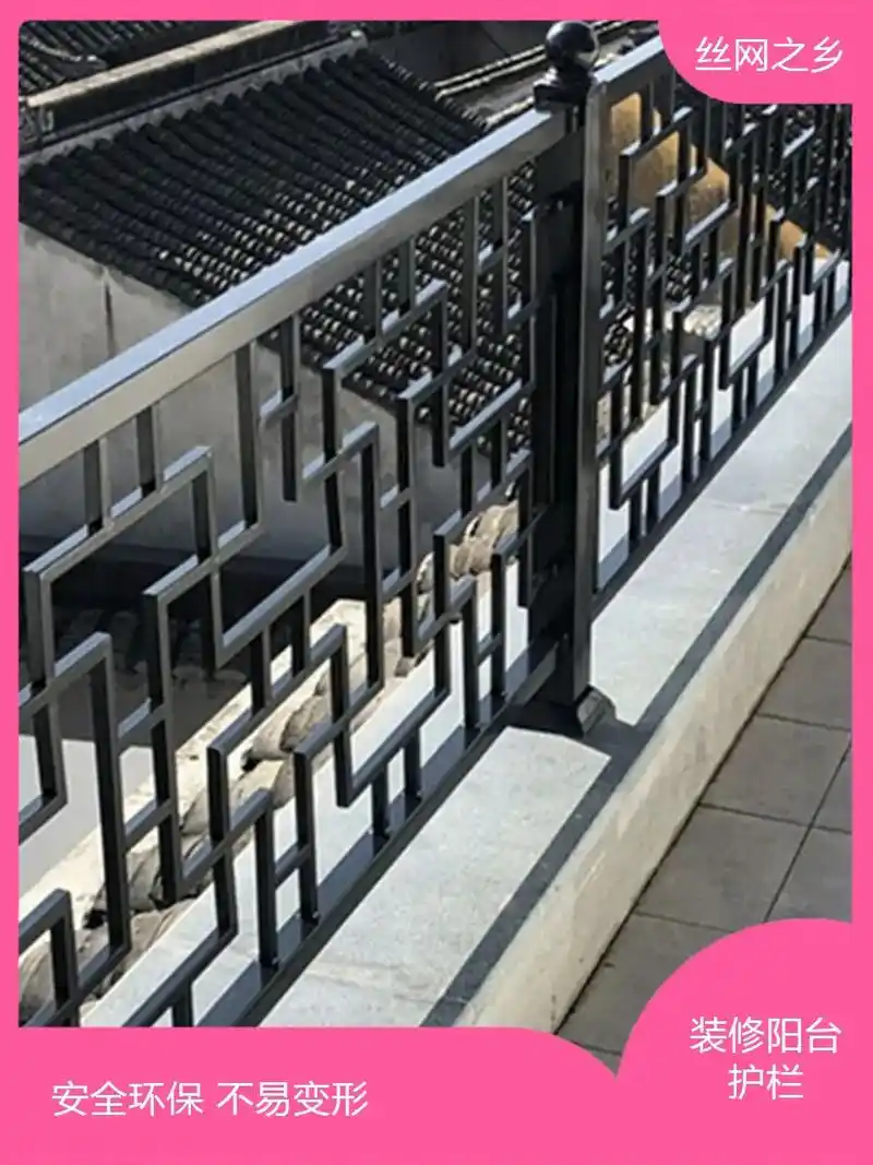 益阳,庭院围栏生产商,#围墙铁护栏.南县庭院围栏生产厂家,湖 - 抖音