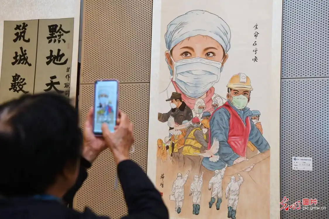 庆建党百年展贵州科技发展历程