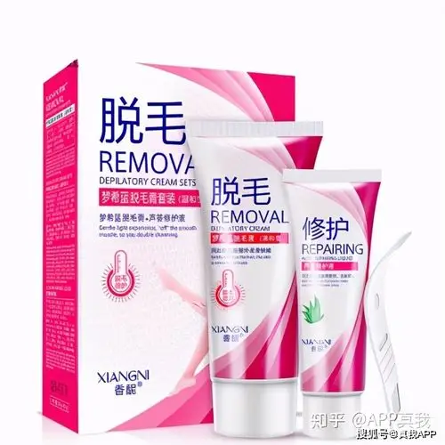 蛋白的抑制,胶原蛋白的合成以及对自由基的清除作用,说明有很好的活肤