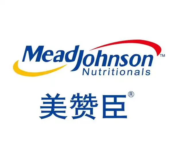 美赞臣员工赴美生子被辞退了?然而真相是……_赴美生子_嘻嘻网