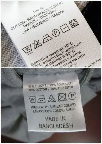 good or bad? 简单几招教你看出衣服质量好坏( )