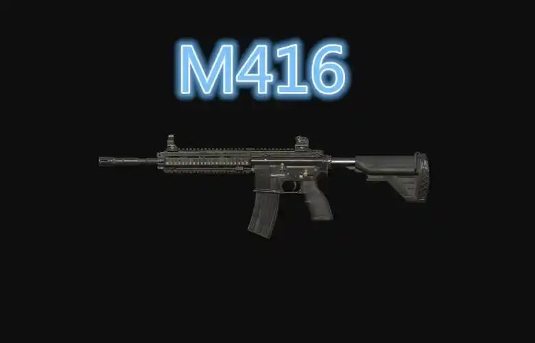 【一点资讯】m416皮肤盘点:兔斯基很普通,槿夕直言五爪金龙是战神首选