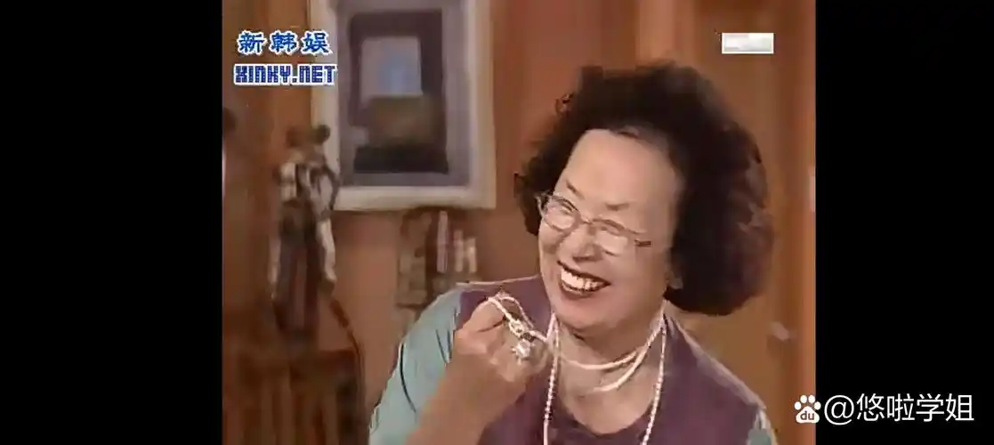 文姬奶奶好不容易买了一条珍珠项链,回家就向顺才