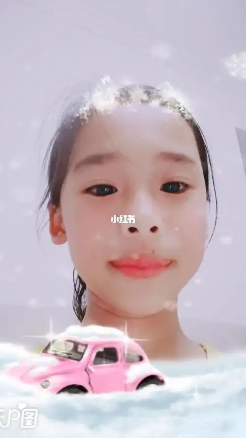 出真人啦9岁狮子座女生