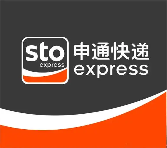 申通快递业绩大反弹