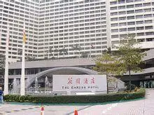 广州花园酒店|3|36