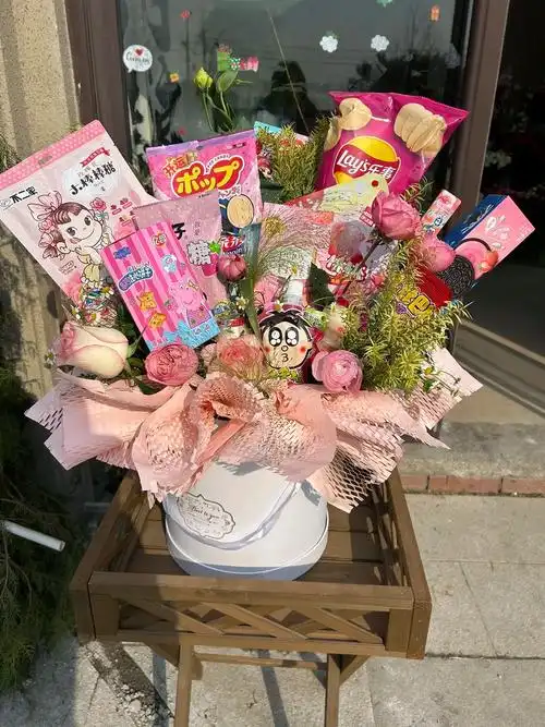 零食花束包装  十五六岁那年心比天高,想着去挣钱不想完成作 - 抖音