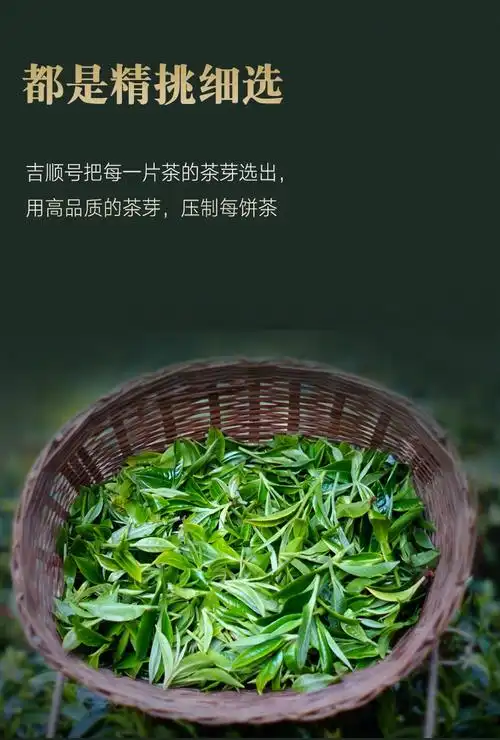 500g散装白茶系列 古树银芽春季茶叶 云南月光白银芽