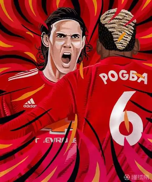 卡瓦尼博格巴插画