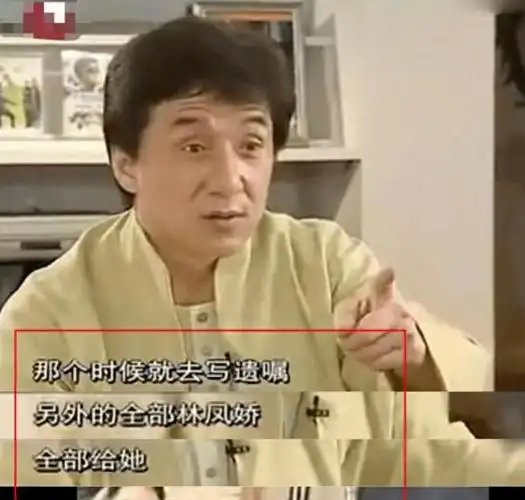 白发,眼神无光,成龙现状令人唏嘘,但还有更糟糕的事情仍在发生