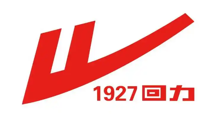 "国潮回力"板鞋实力亲测!情侣款必入