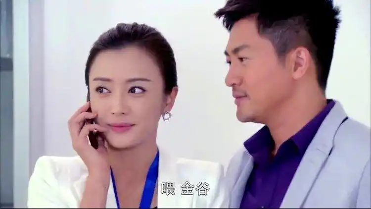 《非缘勿扰》:苏有朋秦岚在办公室亲密关系被玉敏看到