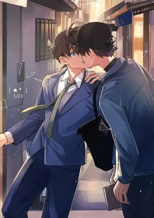 工藤新一&黑羽快斗