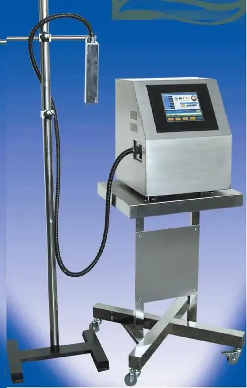 新一代节能型油墨喷码机