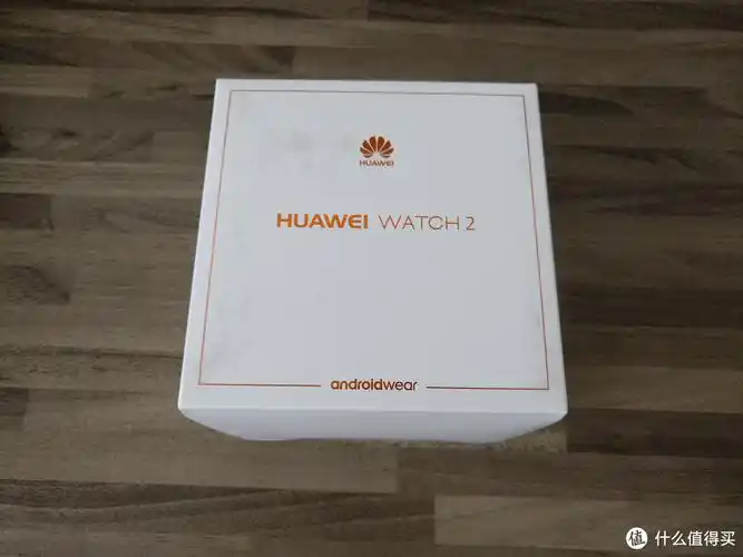 huaweiwatch2华为第二代智能运动手表蓝牙版开箱