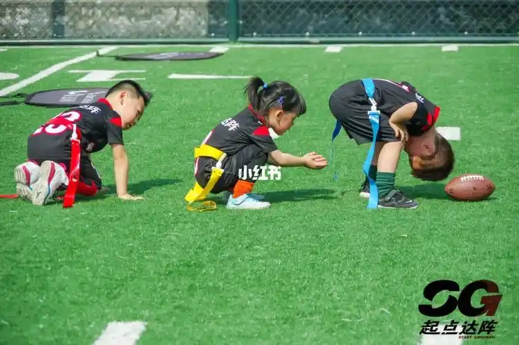 呆萌的腰旗橄榄球小选手