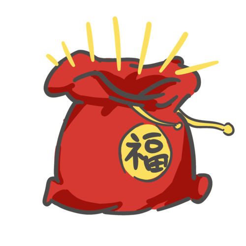 抖音直播间福袋必中技巧(抖音福袋到底能不能抢到)第1张