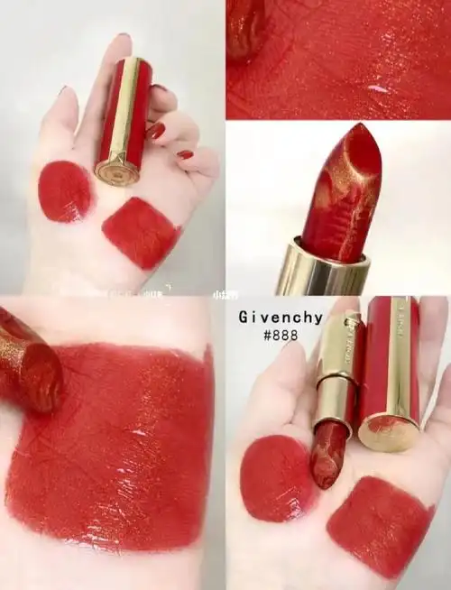 新品可下单751521年纪梵希红金口红888