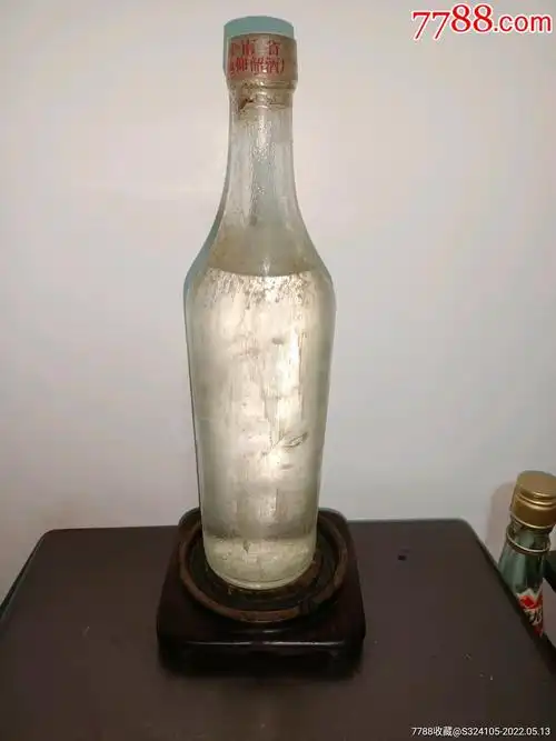 光瓶酒仰韶特曲仰韶大曲仰韶老酒