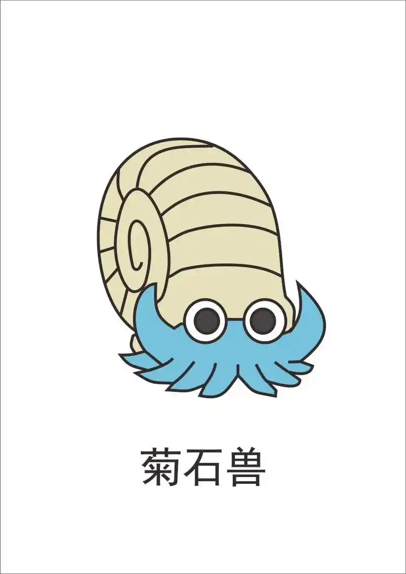 精灵宝可梦 #抖音图文来了 #简笔画 像蜗 - 抖音