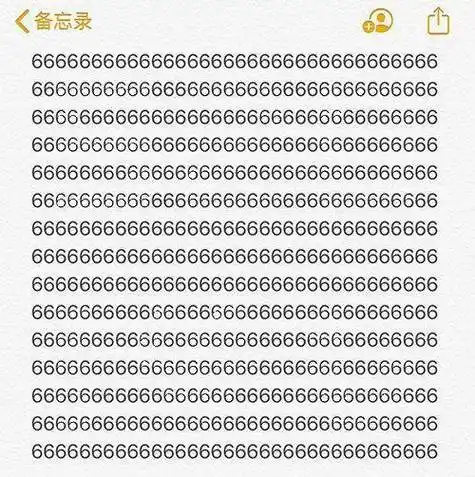 微信深色模式可以隐藏表白了夜间模式下才能看到