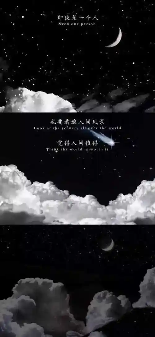 有特别丧那种灰色系背景图吗