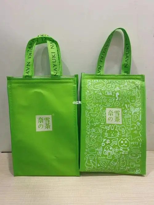 平平无奇的奈雪奶茶袋改造涂鸦