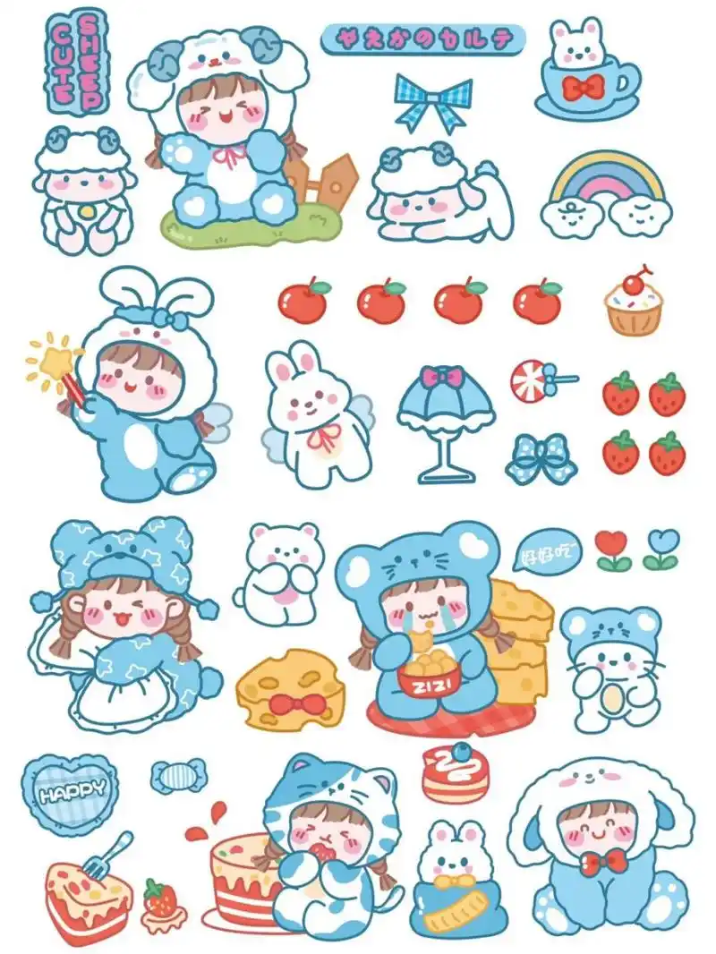 手帐|芝芝酱动物萌装可爱电子手帐贴纸素材 95 芝芝酱动物萌装创意