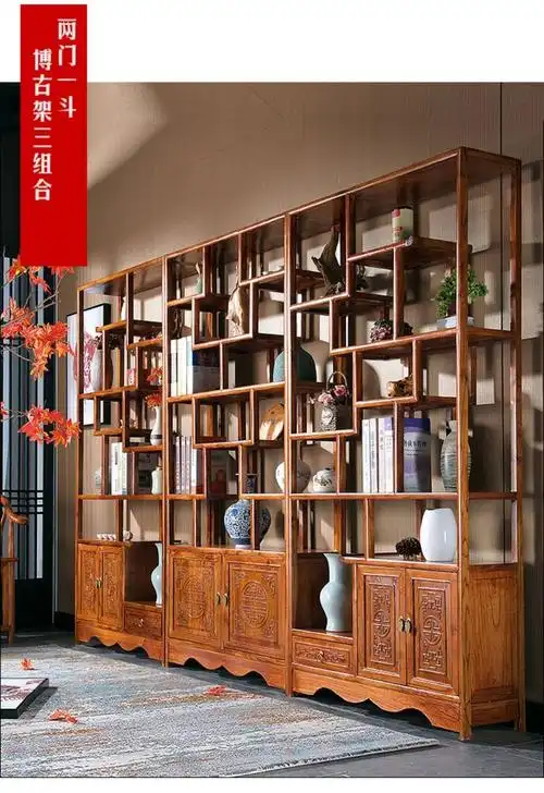 一进客厅门就正对着古董架不太好吧,进门的时候更好看到一些吉利的