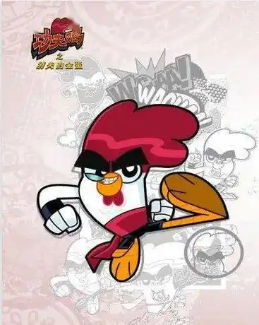 最新开票 | 全息3d儿童剧《功夫鸡之消失的金蛋》萌趣来袭_演出_互动