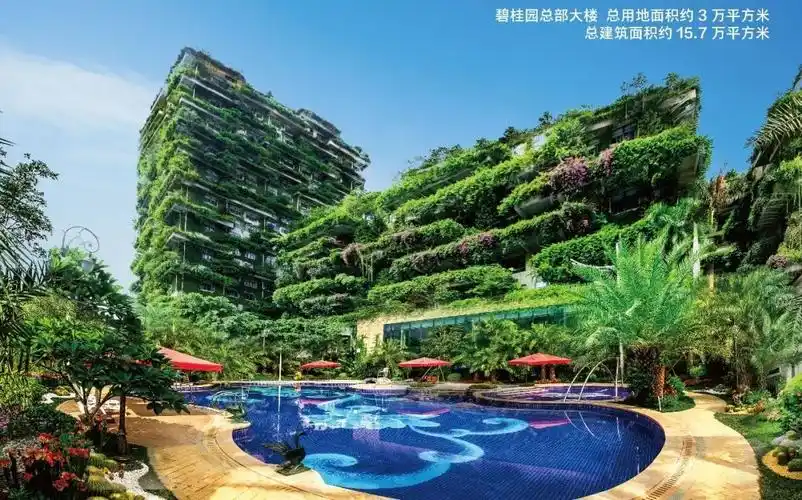 肇庆碧桂园龙熹山置身繁华私享静谧碧桂园龙熹山半山华宅创居住新体验