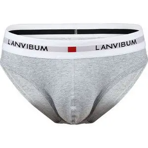 男士三角裤纯色低腰u凸大囊袋棉质大码内裤