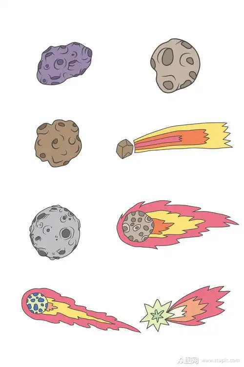 卡通宇宙陨石素材
