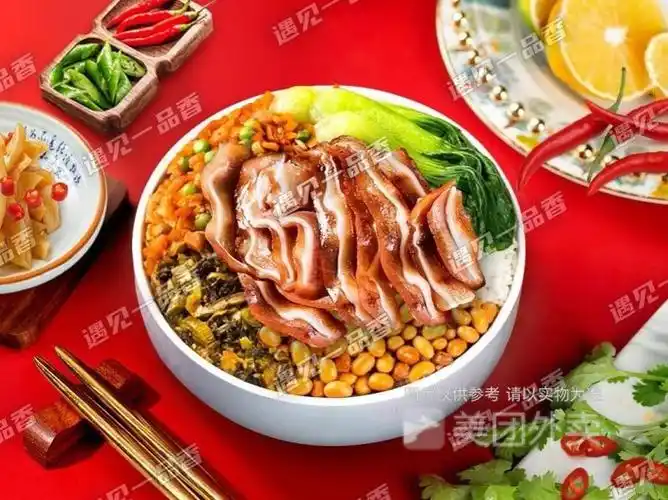 卤猪耳朵饭图片