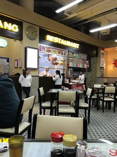 蒋先生茶餐厅(园区店)-图片-苏州美食-大众点评网