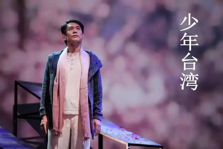 愿你还是当时的少年来自灵魂深处的蒋勋少年台湾